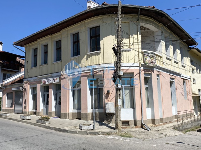 Продава КЪЩА в област Велико Търново, гр. Елена - 280 кв.м / 158 500 € » 309 999.06 лв., ТОП ЕСТЕЙТ