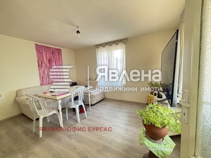 ������� ���� | Imot.bg � ����������� 7
