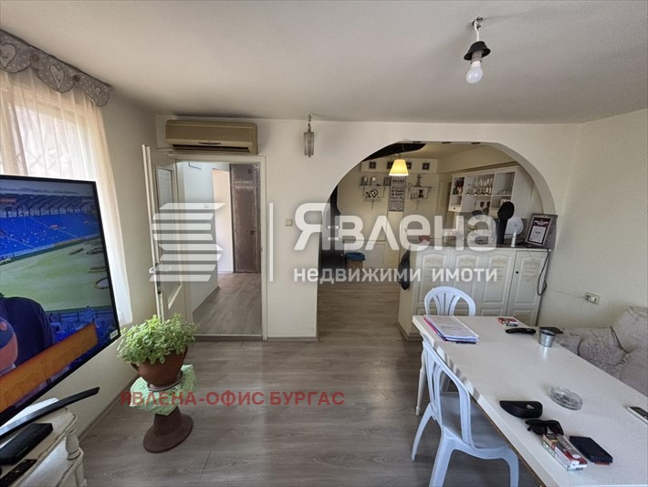 ������� ���� | Imot.bg � ����������� 6