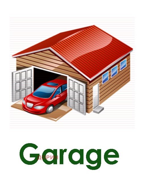 ������� ����� | Imot.bg � ����������� 1