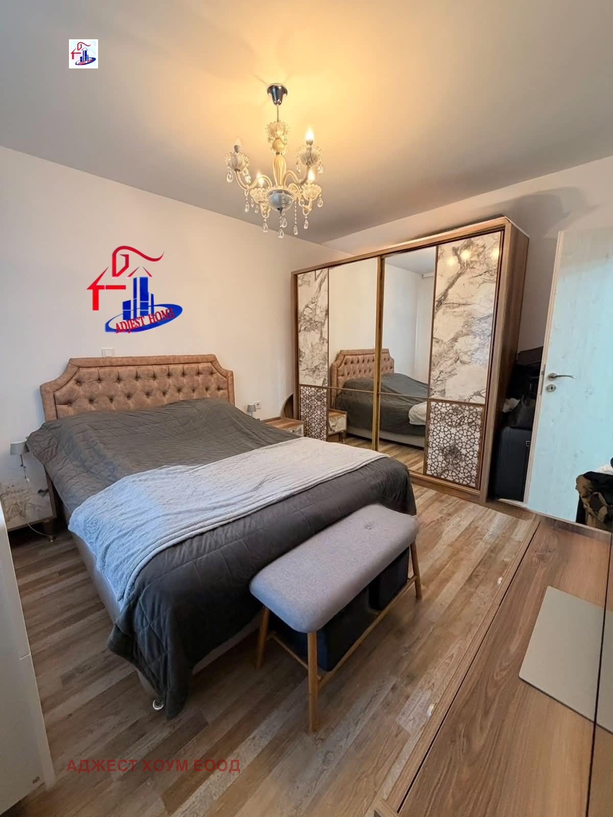 ������� 2-����� | Imot.bg � ����������� 4