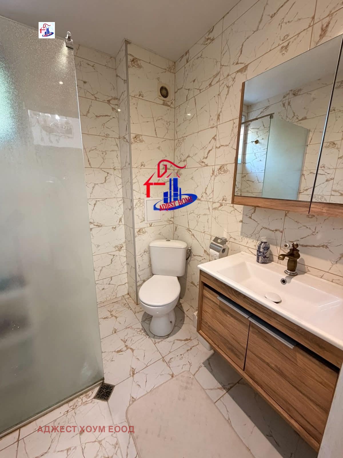 ������� 2-����� | Imot.bg � ����������� 6