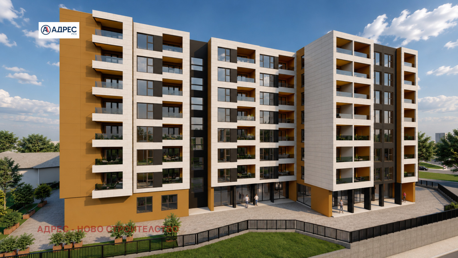 ������� 2-����� | Imot.bg � ����������� 8