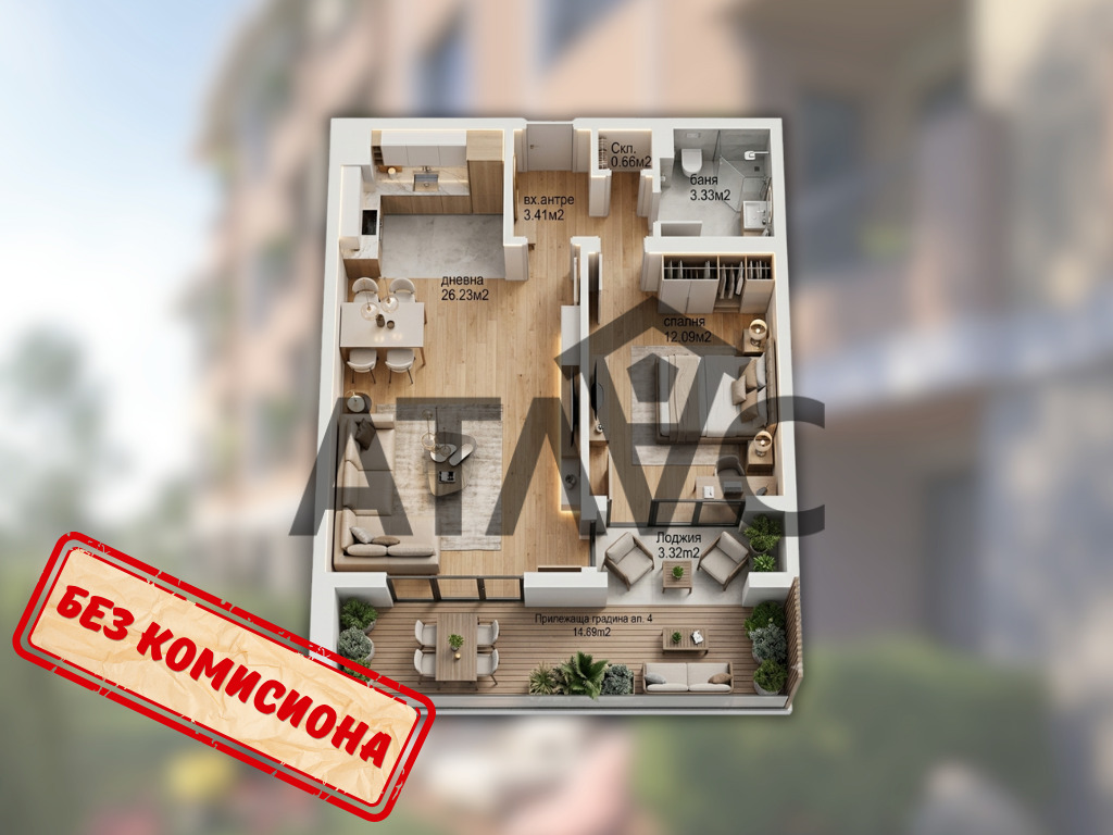 ������� 2-����� | Imot.bg � ����������� 1