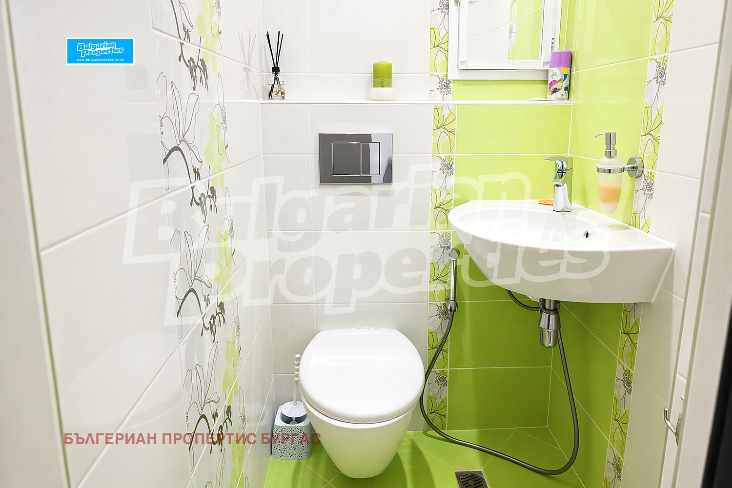 ������� 3-����� | Imot.bg � ����������� 12