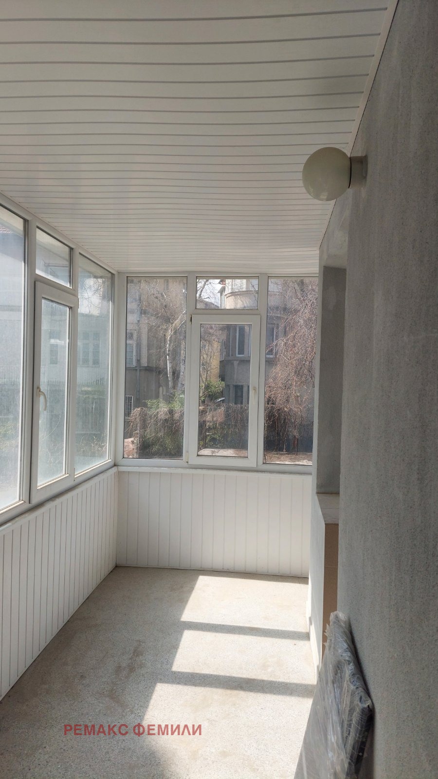 ������� 4-����� | Imot.bg � ����������� 4