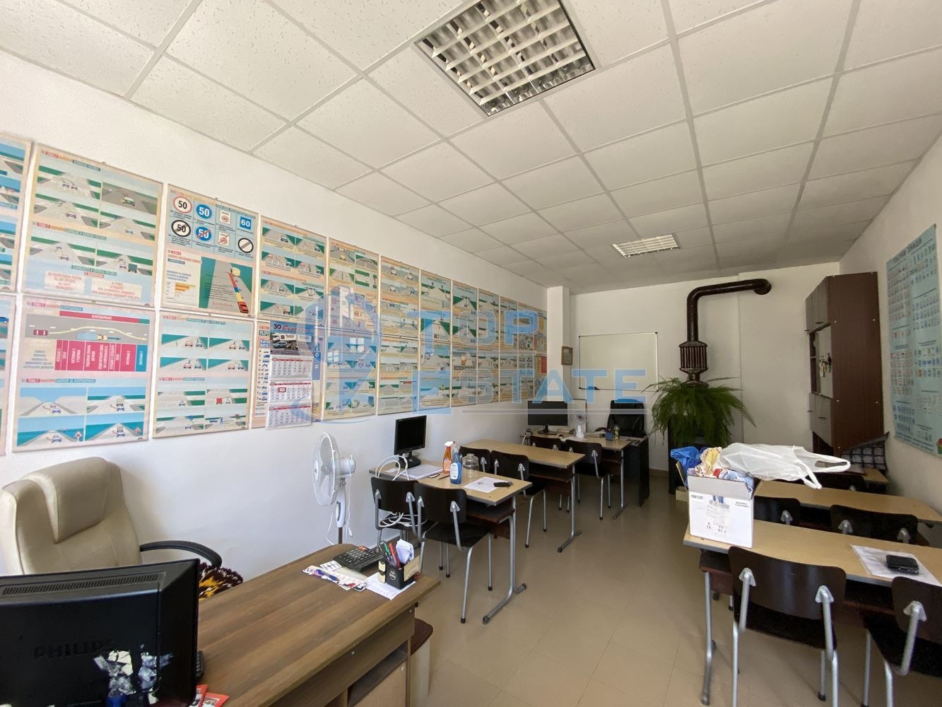 ������� ���� | Imot.bg � ����������� 5