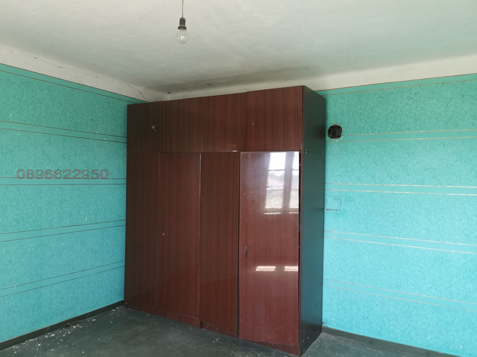 ������� ���� | Imot.bg � ����������� 8