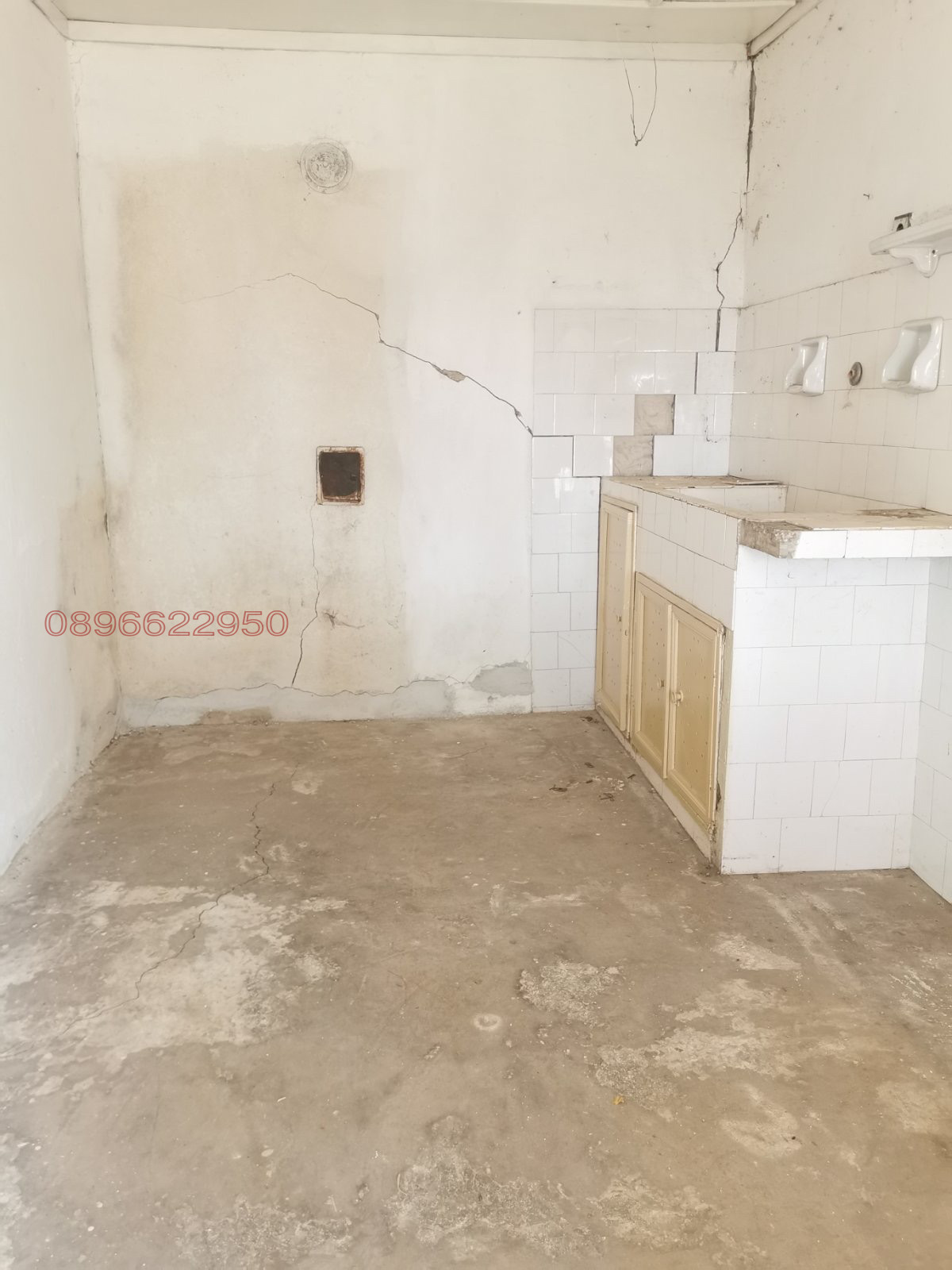 ������� ���� | Imot.bg � ����������� 16