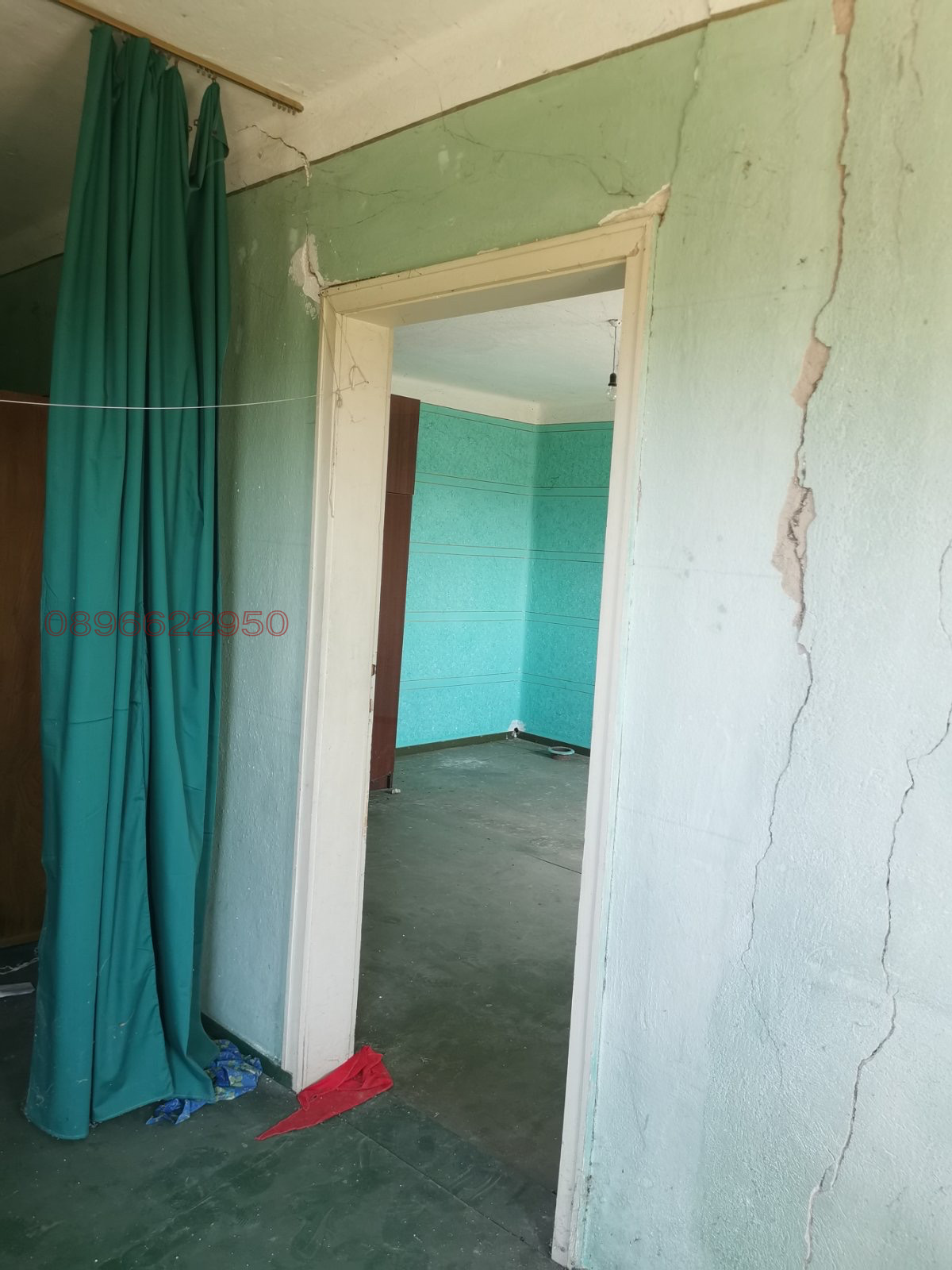 ������� ���� | Imot.bg � ����������� 10