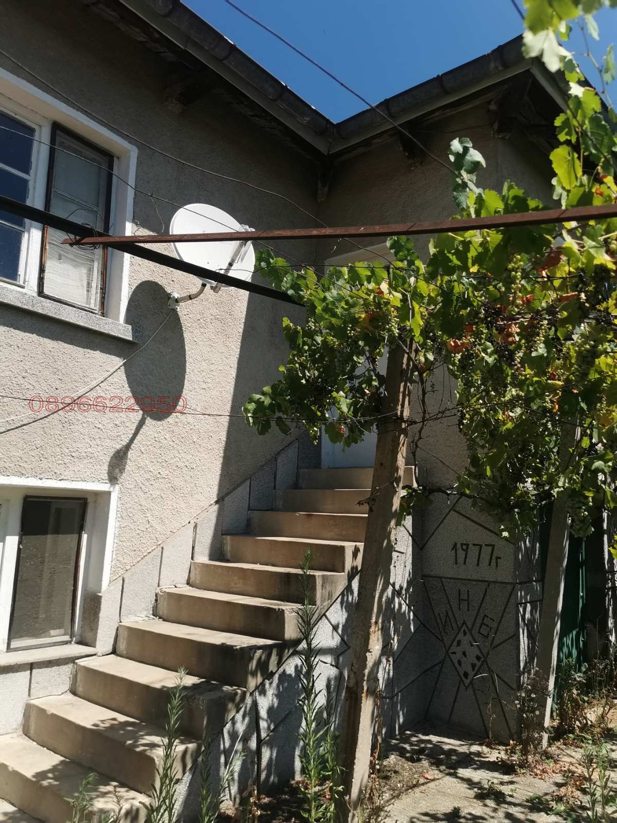 ������� ���� | Imot.bg � ����������� 14