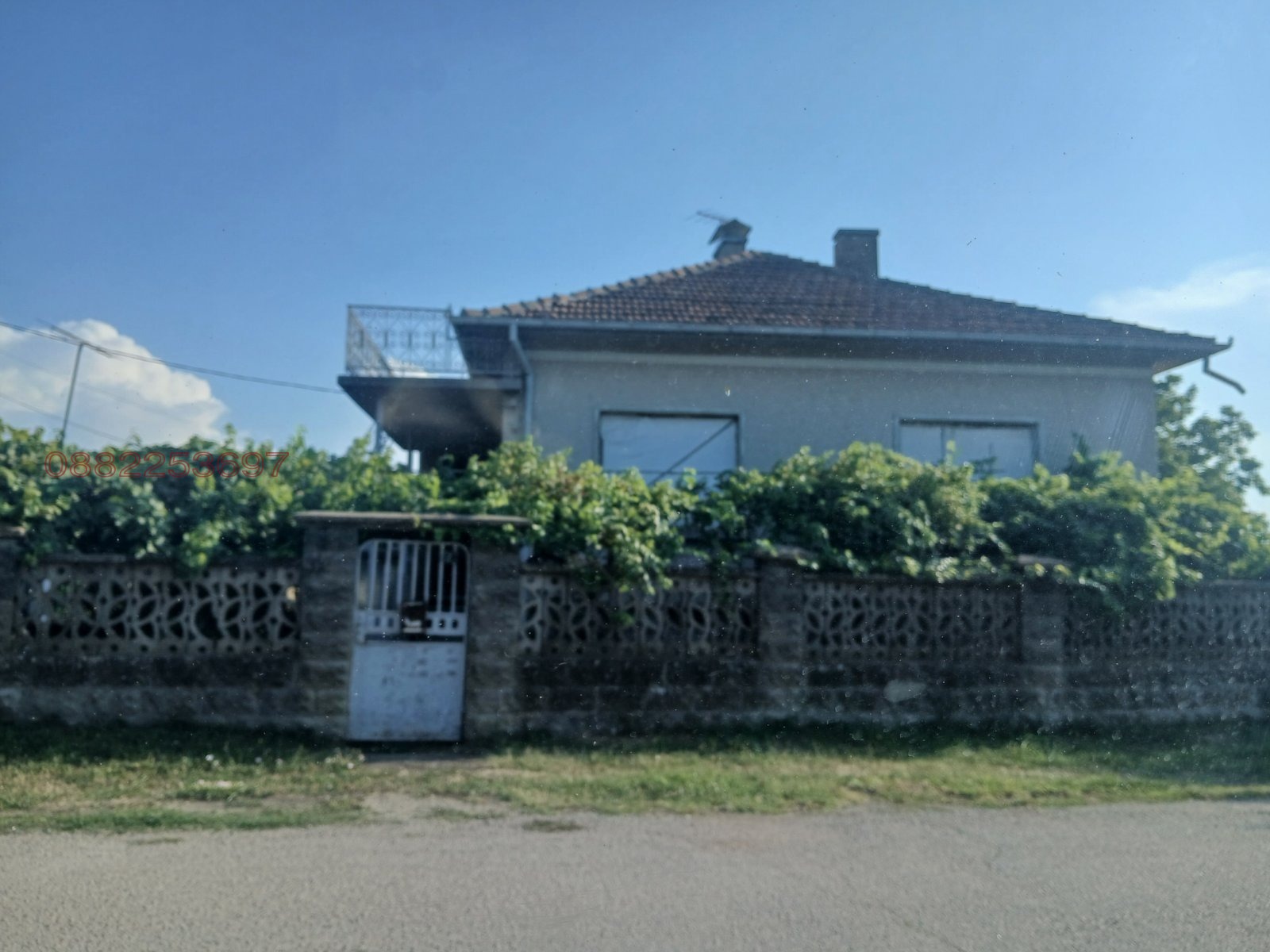 ������� ���� | Imot.bg � ����������� 1