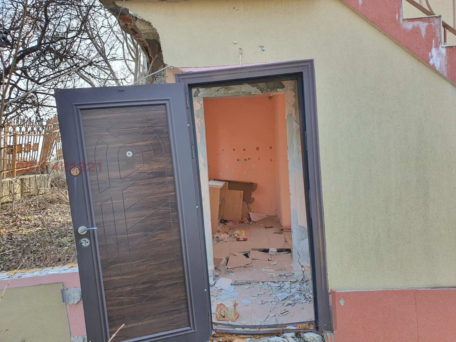 ������� ���� | Imot.bg � ����������� 5