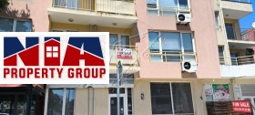 ������� 1-����� | Imot.bg � ����� ������ 2