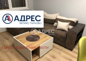 1 ložnice Akacija, Veliko Tarnovo 2