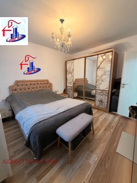 ������� 2-����� | Imot.bg � ����� ������ 4