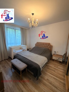 ������� 2-����� | Imot.bg � ����� ������ 5