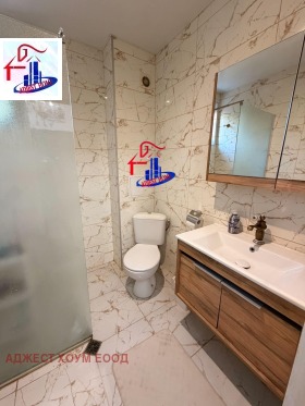 ������� 2-����� | Imot.bg � ����� ������ 6