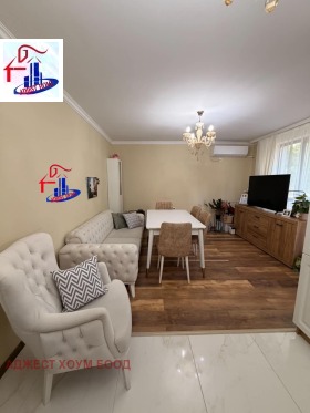 ������� 2-����� | Imot.bg � ����� ������ 3