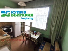 ������� 2-����� | Imot.bg � ����� ������ 4