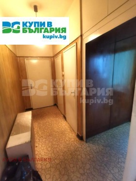 ������� 2-����� | Imot.bg � ����� ������ 7