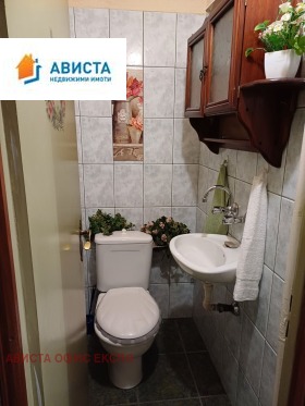 3- | Imot.bg    11