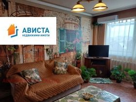  3- | Imot.bg    5