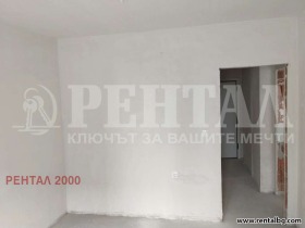 ������� 3-����� | Imot.bg � ����� ������ 7