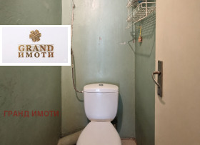 ������� 4-����� | Imot.bg � ����� ������ 7
