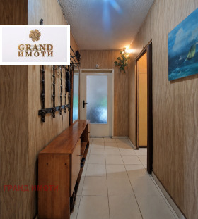 ������� 4-����� | Imot.bg � ����� ������ 4
