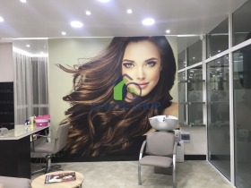 ������� ����������/���������� ����� | Imot.bg � ����� ������ 7