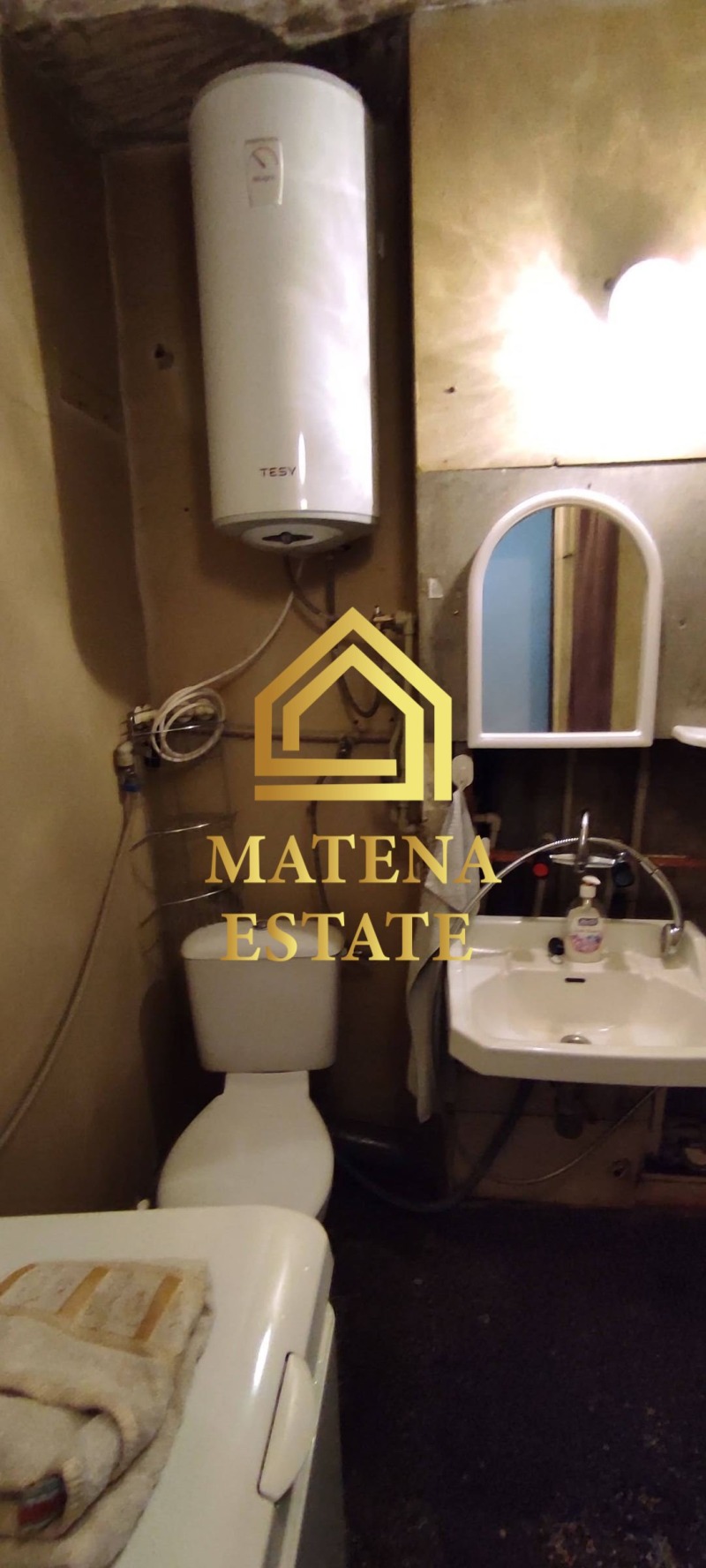 Satılık  Stüdyo Sofia , Lyulin 9 , 45 metrekare | 12221559 - görüntü [5]