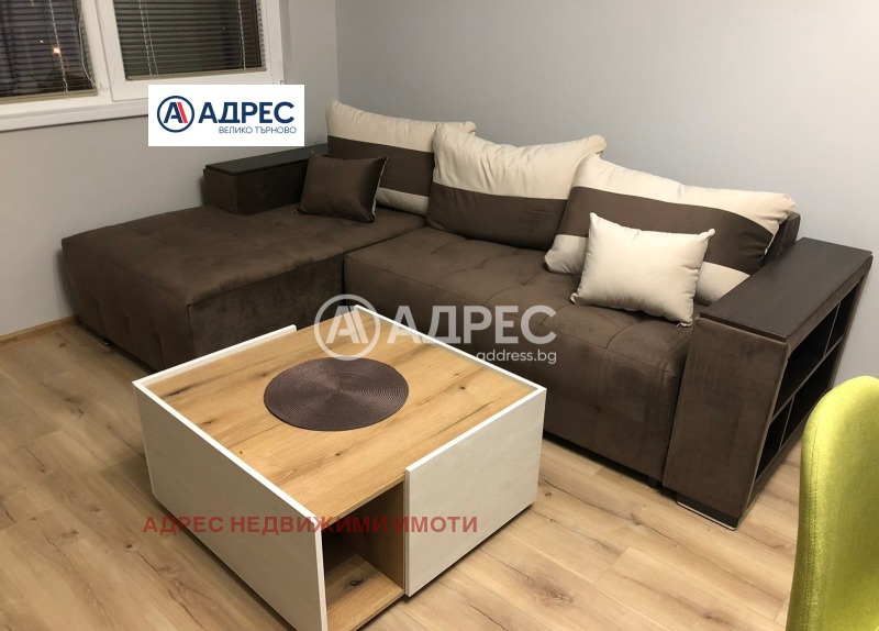 In vendita  1 camera da letto Veliko Tarnovo , Akatsiia , 77 mq | 52749746 - Immagine [2]