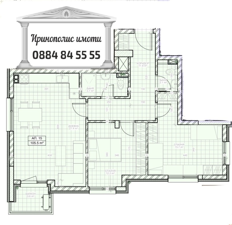 En venta  2 dormitorios Stara Zagora , Zheleznik - tsentar , 112 metros cuadrados | 95615403 - imagen [5]