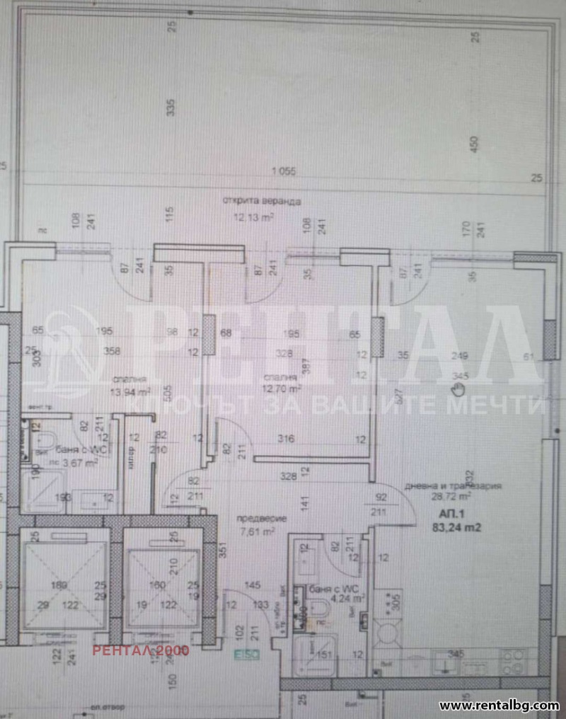 Продава 3-СТАЕН, гр. Пловдив, Тракия, снимка 13 - Апартаменти - 53029513