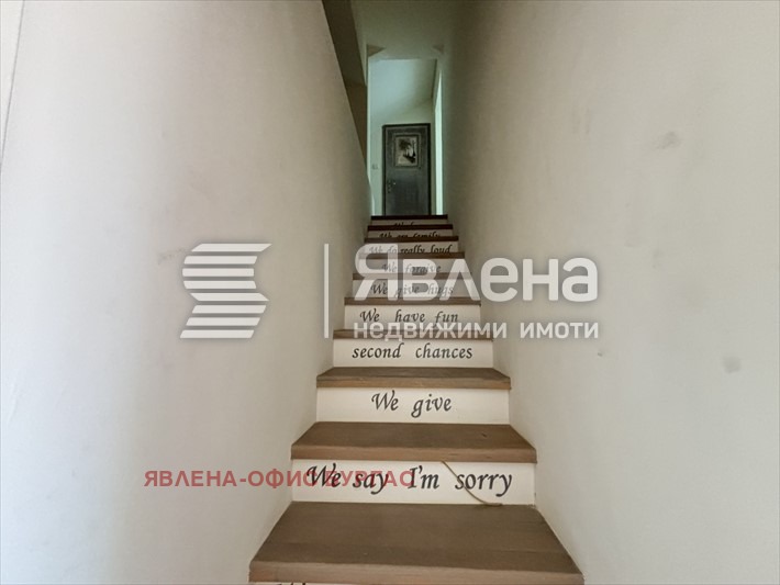 Продава КЪЩА, гр. Каблешково, област Бургас, снимка 12 - Къщи - 55667930