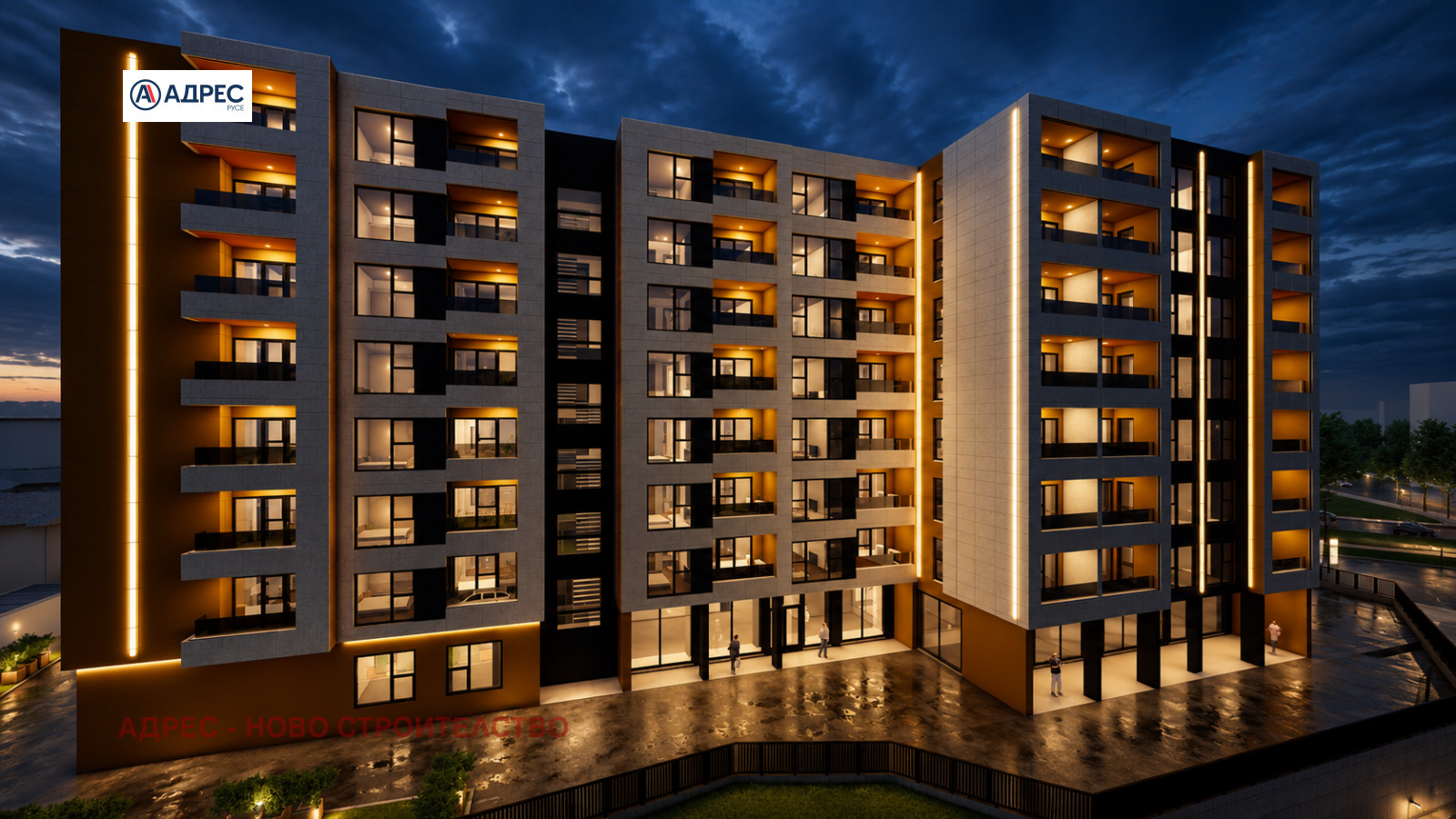 Продава 2-СТАЕН, гр. Русе, Централен южен район, снимка 2 - Апартаменти - 54069299