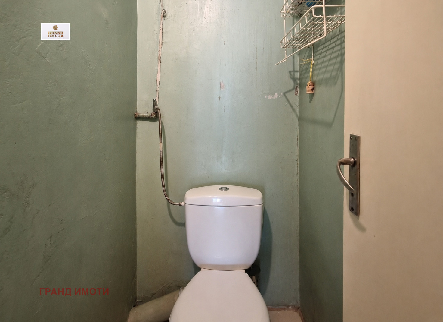 Продава 4-СТАЕН, гр. Русе, Централен южен район, снимка 7 - Апартаменти - 55750086