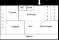 Продава 4-СТАЕН, гр. Варна, Гръцка махала, снимка 1