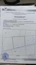 Продава ЗЕМЕДЕЛСКА ЗЕМЯ, с. Хераково, област София област, снимка 10