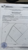 Продава ЗЕМЕДЕЛСКА ЗЕМЯ, с. Хераково, област София област, снимка 8