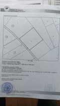 Продава ЗЕМЕДЕЛСКА ЗЕМЯ, с. Хераково, област София област, снимка 12