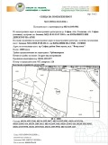 Продава  Парцел град София , Овча купел , 13896 кв.м | 12912008 - изображение [8]