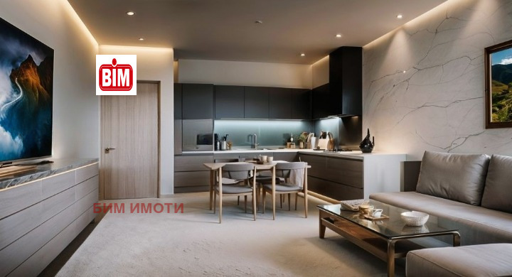 ������� 2-����� | Imot.bg � ����������� 4