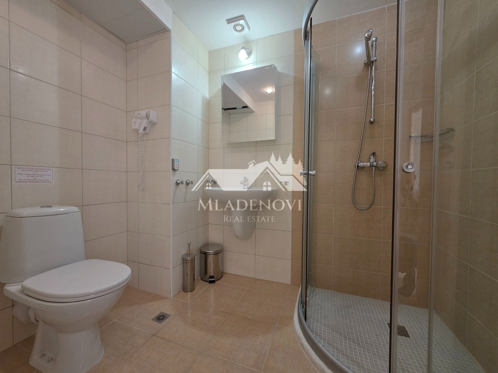 ������� 2-����� | Imot.bg � ����������� 9