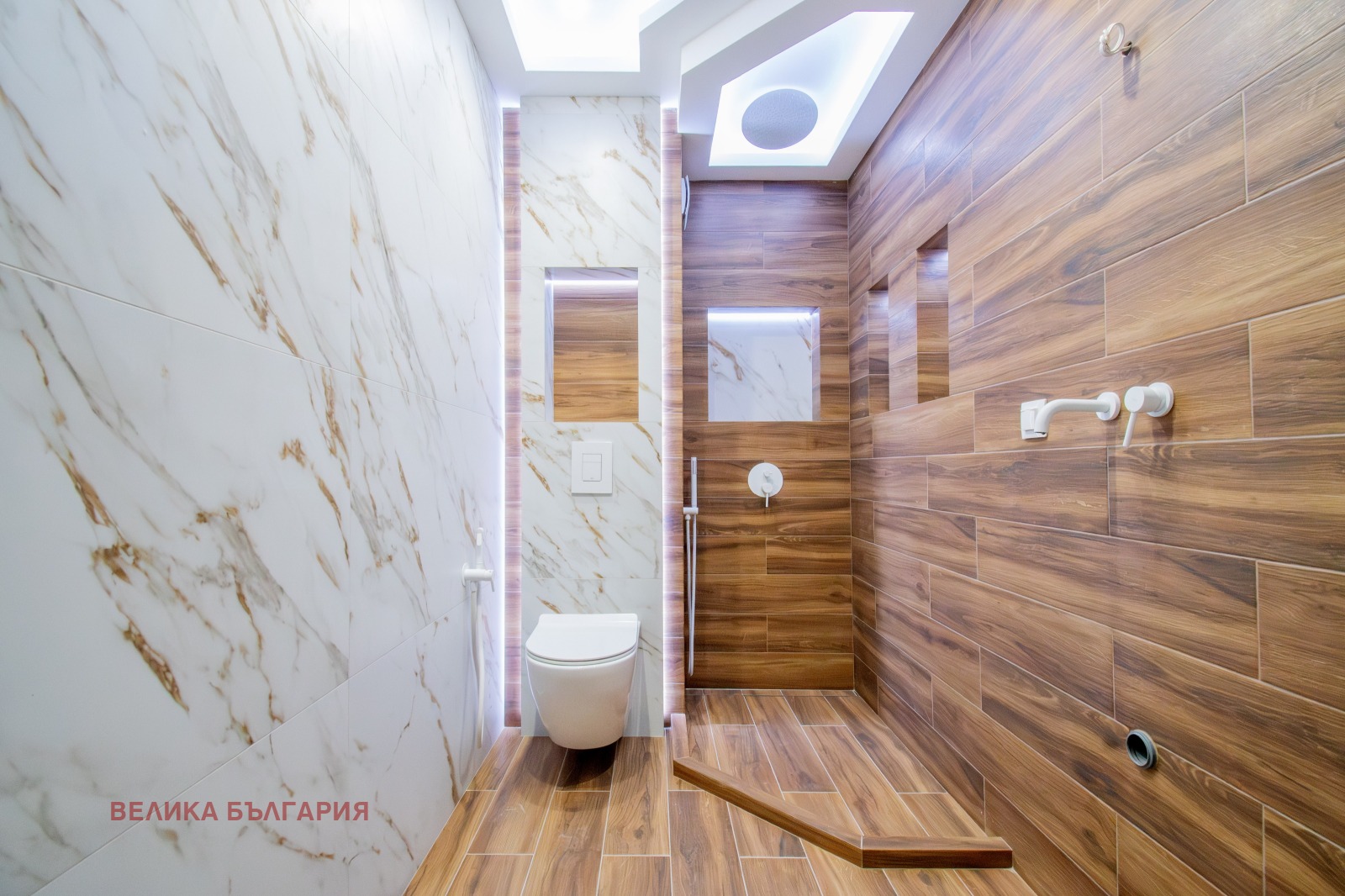 ������� 2-����� | Imot.bg � ����������� 7