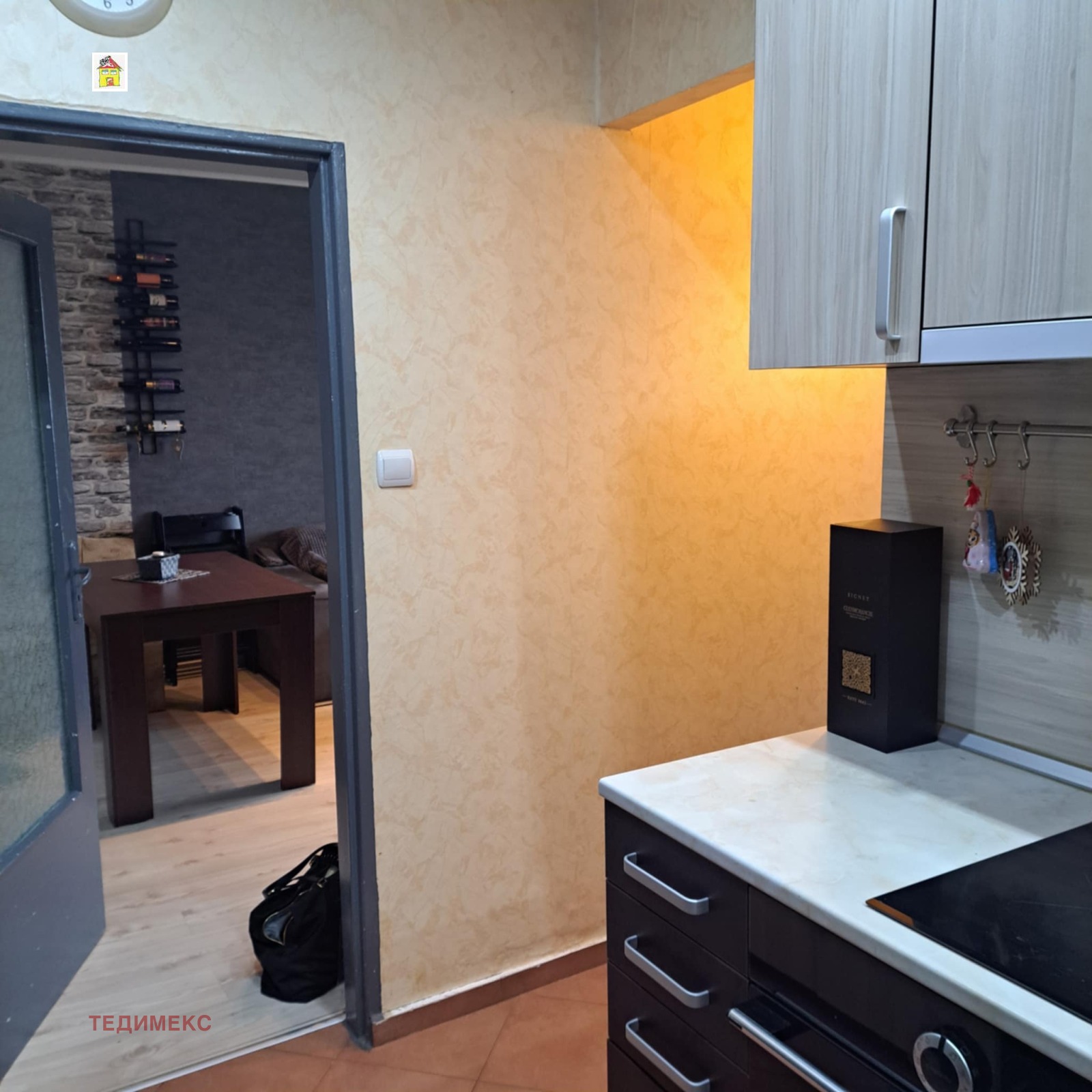 ������� 2-����� | Imot.bg � ����������� 8