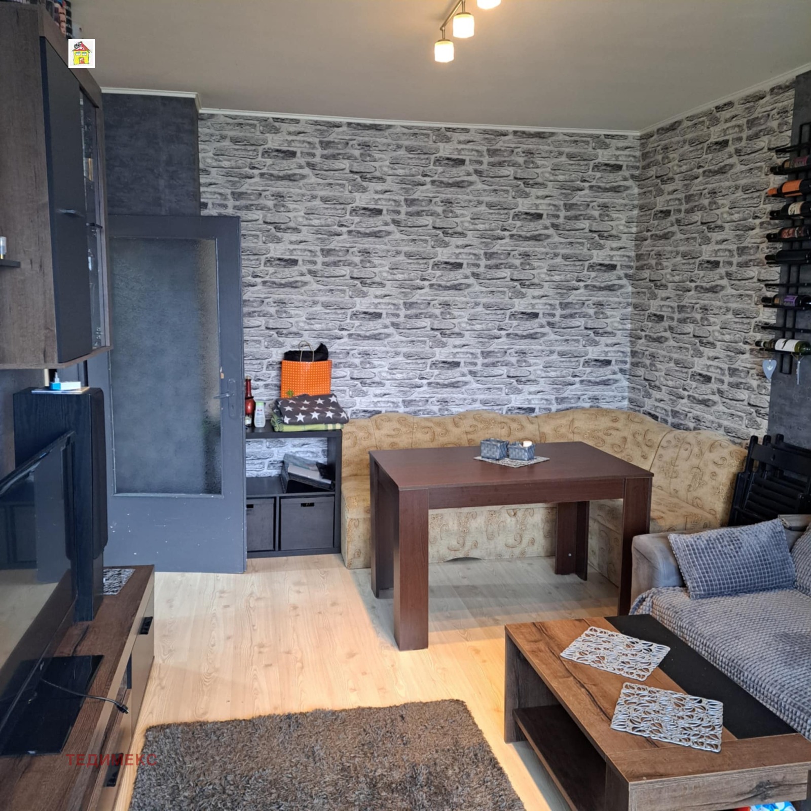 ������� 2-����� | Imot.bg � ����������� 1