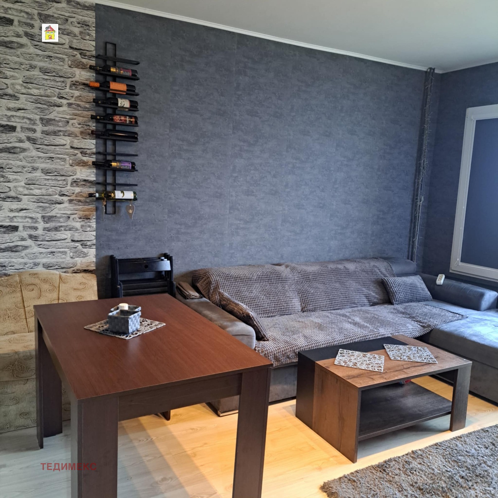 ������� 2-����� | Imot.bg � ����������� 2