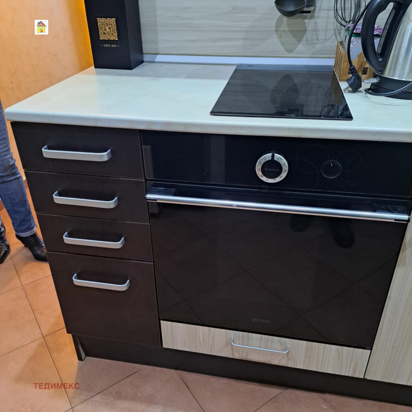 ������� 2-����� | Imot.bg � ����������� 12